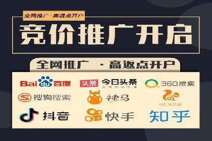 信息流广告在抖音的成功案例
