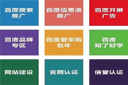 某品牌信息流广告创意与效果的完美结合