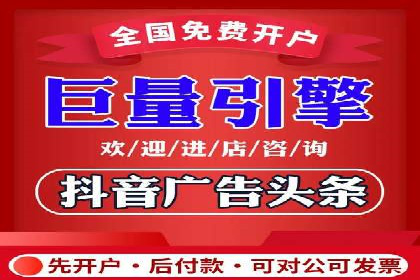 百度推广优化实战：打造高转化率广告
